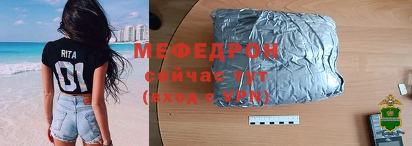 сатива Остров