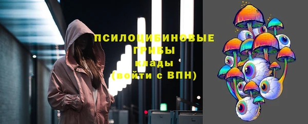 сатива Остров