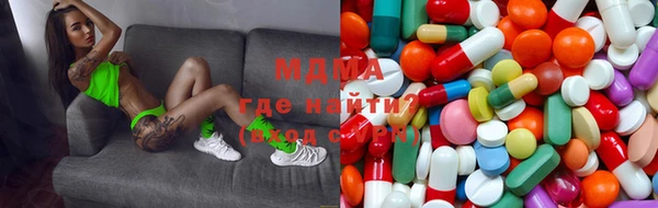 ПСИЛОЦИБИНОВЫЕ ГРИБЫ Бежецк