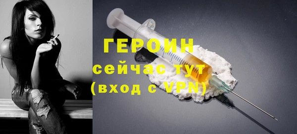сатива Остров
