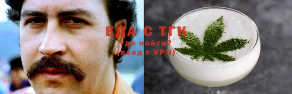 марки lsd Белая Калитва