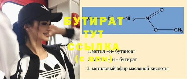 сатива Остров