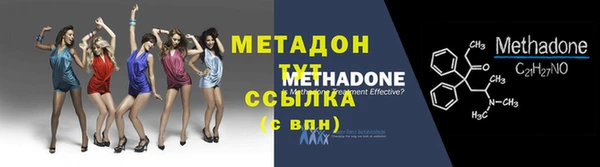 сатива Остров
