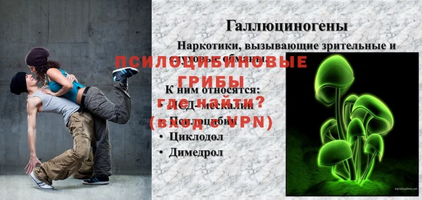 сатива Остров
