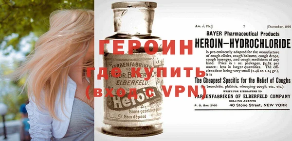мет Беслан