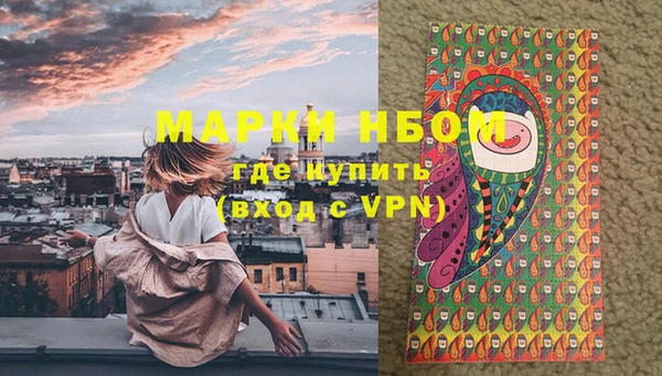 сатива Остров