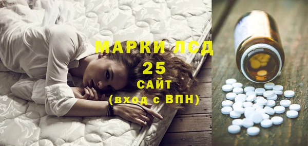 сатива Остров