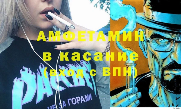 сатива Остров