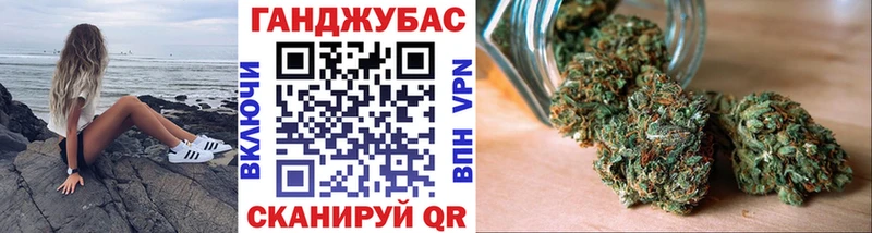 Шишки марихуана ГИДРОПОН  Яранск 